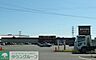 周辺：ドン・キホーテ行田持田インター店 徒歩11分。 870m