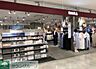周辺：無印良品熊谷ティアラ21店 徒歩9分。 720m