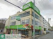 ミニコープ吹上店 徒歩11分。スーパー 880m