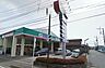 周辺：ドラッグセイムス 田名店 770m