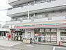 周辺：セブンイレブン日野旭が丘1丁目店 徒歩8分。コンビニ 620m