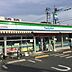 周辺：ファミリーマート八王子戸吹町店 徒歩13分。コンビニ 1040m