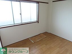 タウンハイツ 2階3DKのリビング/ダイニング