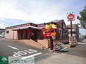 ガスト元八王子店 徒歩14分。飲食店 1090m