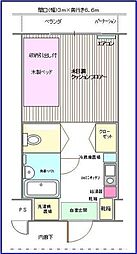 サングリーン南大沢 1階1Kの間取り