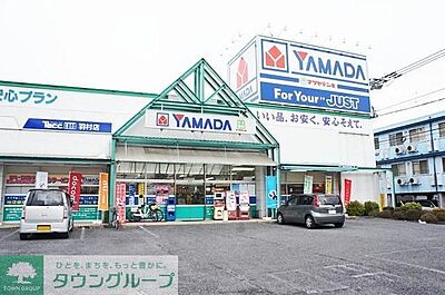 周辺:ヤマダ電機テックランド羽村店 徒歩30分。ホームセンター 2350m 周辺:ヤマダ電機テックランド羽村店 徒歩30分。ホームセンター 2350m