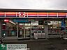 周辺：サークルK瑞穂長岡四丁目店 徒歩7分。コンビニ 540m