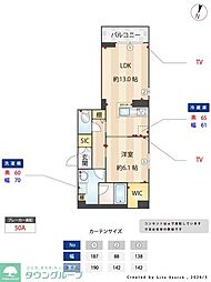 シャルム 1LDKの間取図画像