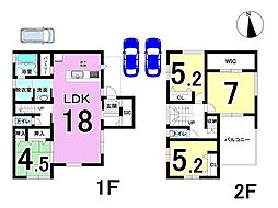 岐阜市長良字清水　全2棟　新築戸建