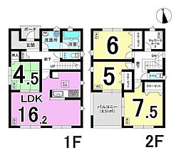 大垣市昼飯町 第8　2号棟　全2区画　新築戸建