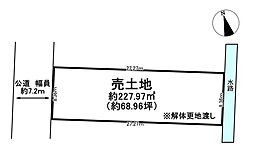 売土地　瑞穂市別府