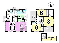 大垣市南若森　3号棟　全3棟　新築戸建