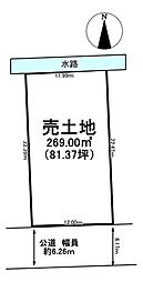 岐阜市太郎丸　売土地