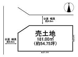 岐阜市須賀3丁目　売土地