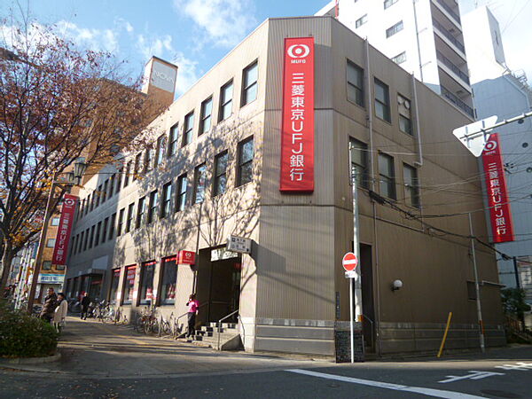 画像25:【銀行】三菱東京UFJ銀行 上六支店まで350ｍ