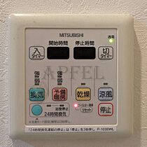 CASSIA福島駅前  ｜ 大阪府大阪市福島区福島5丁目15-13（賃貸マンション1R・8階・25.84㎡） その19