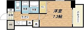 S-RESIDENCE緑橋駅前  ｜ 大阪府大阪市東成区中本2丁目13-3（賃貸マンション1K・5階・25.38㎡） その2