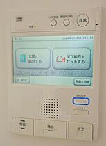 S-RESIDENCE緑橋駅前  ｜ 大阪府大阪市東成区中本2丁目13-3（賃貸マンション1K・5階・25.38㎡） その18