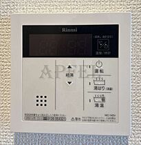 セレニテ福島アリア  ｜ 大阪府大阪市福島区玉川3丁目1-20（賃貸マンション1LDK・10階・28.46㎡） その20