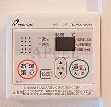 アドバンス大阪城東ブロード  ｜ 大阪府大阪市城東区今福西2丁目14-8（賃貸マンション1K・8階・22.65㎡） その19