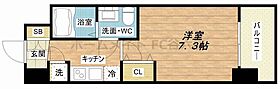 セレニテ京橋クレア  ｜ 大阪府大阪市城東区蒲生1丁目66-10-11（賃貸マンション1K・10階・23.21㎡） その2