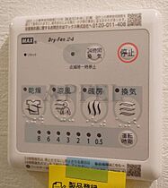 スプランディッド堀江  ｜ 大阪府大阪市西区南堀江2丁目1-15（賃貸マンション2K・4階・32.70㎡） その21