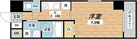 パウゼ大手前  ｜ 大阪府大阪市中央区内淡路町1丁目2-12（賃貸マンション1K・3階・25.73㎡） その2