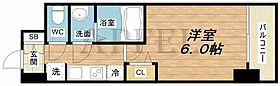 SHOKEN Residence大阪都島  ｜ 大阪府大阪市都島区都島北通2丁目15-15（賃貸マンション1K・5階・21.66㎡） その2