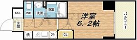 プレサンス堺筋本町ディスティニー  ｜ 大阪府大阪市中央区北久宝寺町1丁目3-9（賃貸マンション1K・4階・21.66㎡） その2