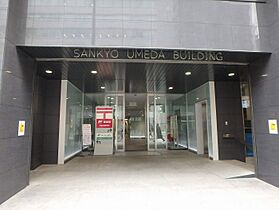 エステムプラザ梅田  ｜ 大阪府大阪市北区曾根崎1丁目4（賃貸マンション3LDK・8階・67.41㎡） その12