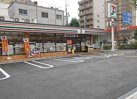 プレサンス新大阪ストリーム  ｜ 大阪府大阪市淀川区西中島1丁目14-4（賃貸マンション1K・12階・21.46㎡） その25