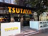 周辺：【レンタルビデオ】TSUTAYA 土佐堀店まで427ｍ