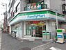 周辺：【コンビニエンスストア】ファミリーマート西天満店まで99ｍ