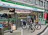 周辺：【コンビニエンスストア】ファミリーマート豊崎二丁目店まで407ｍ