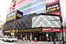 周辺：【ディスカウントショップ】ドンキホーテ 梅田本店まで577ｍ