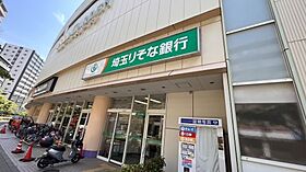 埼玉県新座市野火止3丁目（賃貸マンション1K・2階・26.09㎡） その27