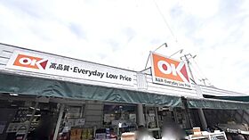 東京都東久留米市下里5丁目（賃貸アパート1K・2階・23.01㎡） その21