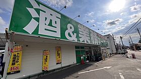 埼玉県所沢市大字上山口（賃貸アパート1K・1階・19.87㎡） その22