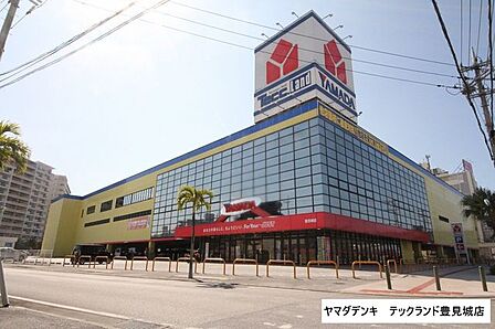 ヤマダデンキ テックランド豊見城店 ヤマダ電機 豊見城店 400m