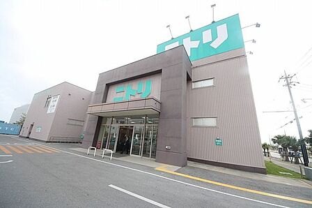 ニトリ 豊見城店 500m