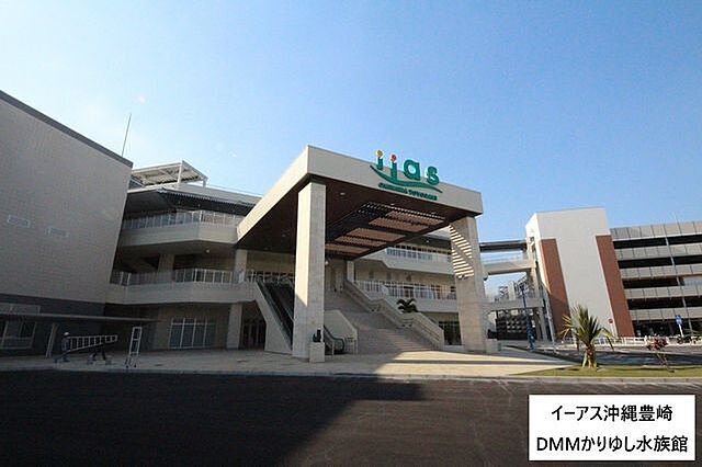 周辺 プレミスト豊崎シーアンドパークス 4階/-