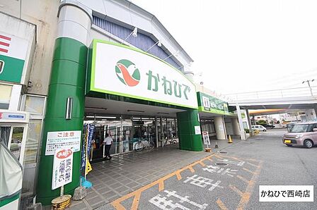 タウンプラザかねひで西崎店 550m