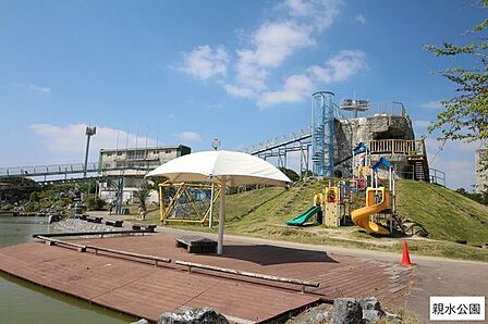 西崎親水公園 900m