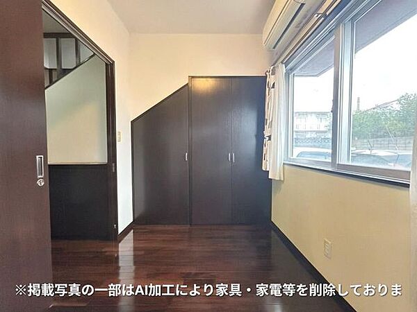 洋室