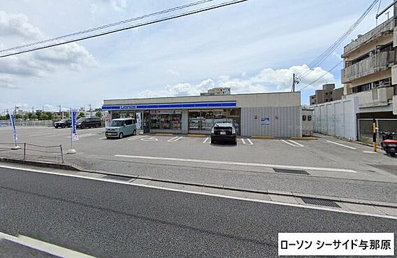 ローソン シー...