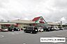 周辺：フレッシュプラザユニオン宇地泊店 1860m