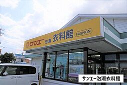 周辺施設の画像