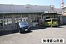 周辺：勢理客公民館 580m