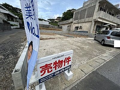 外観:現地写真・2026.9撮影 外観:現地写真・2026.9撮影