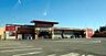 周辺：かましん石橋店(スーパー)まで1300m